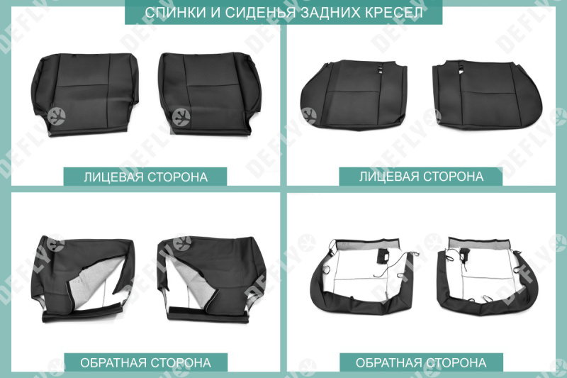 Чехлы на сиденья Chery Tiggo T11, 2005-2013, задний ряд 50/50, экокожа черная