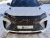 Дефлектор капота NEOFIX Geely Coolray, 2023-н.в., рестайлинг