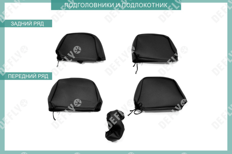 Чехлы на сиденья Opel Astra (H), 2004-2011, седан, хэтчбек, без подлокотника, экокожа черная