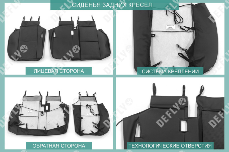 Чехлы на сиденья Lexus GX470, 2002-2009, 5 мест, экокожа черная