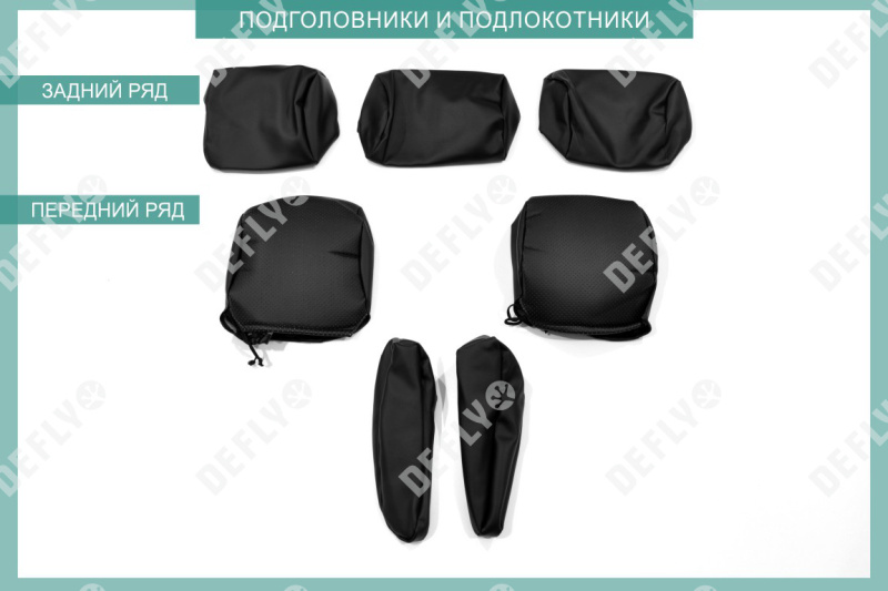 Чехлы на сиденья Lexus RX330 (XU30), 2003-2006, экокожа черная