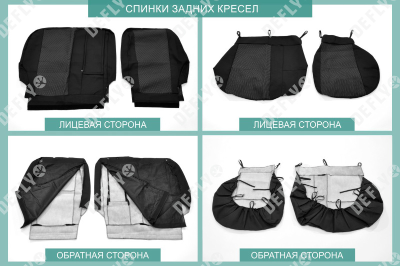 Чехлы на сиденья Hyundai Tucson, 2004-2009, жаккард 