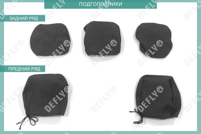 Чехлы на сиденья Lexus RX350 (AL10), 2008-2015, жаккард 