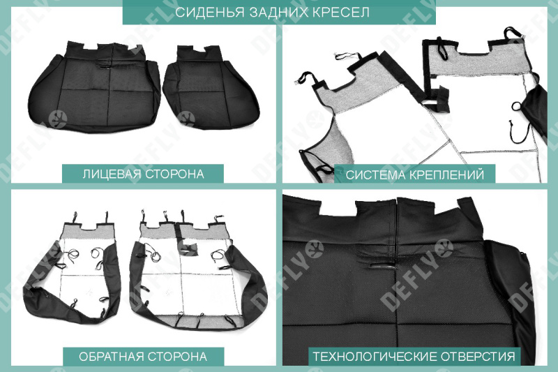 Чехлы на сиденья Suzuki Grand Vitara, 2005-2016, экокожа черная