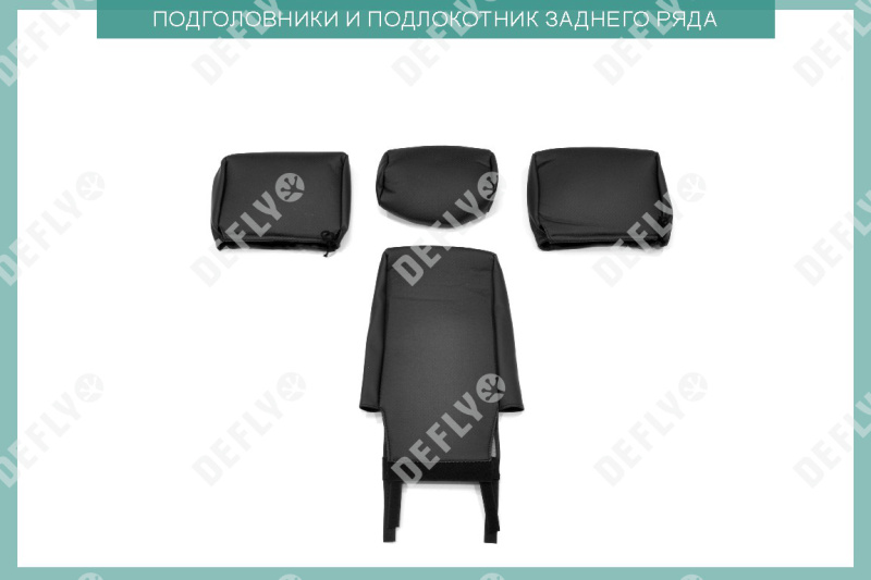 Чехлы на сиденья Toyota Land Cruiser (J100), 1998-2007, левый руль, экокожа черная
