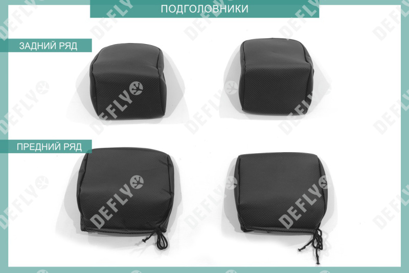 Чехлы на сиденья Toyota Vitz (XP90), 2005-2010, задний ряд 60/40, экокож.черн./экокож. перф.черн.