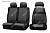 Чехлы на сиденья ГАЗ ГАЗель Бизнес, 2010-2017, дополнительная боковая поддержка, жаккард черный/серый