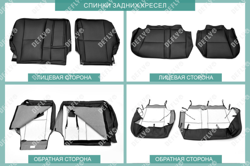 Чехлы на сиденья Hyundai Tucson, 2004-2009, экокожа черная