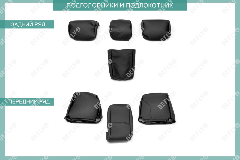 Чехлы на сиденья Hyundai Tucson, 2004-2009, экокожа черная