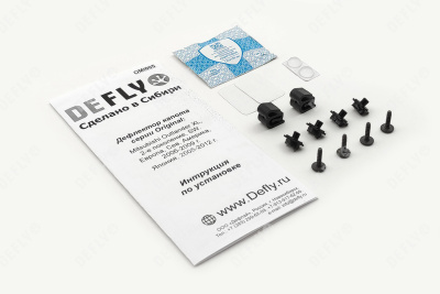 Дефлектор капота Original Mitsubishi Outlander XL (Европа 2006-2009, Япония 2005-2012)