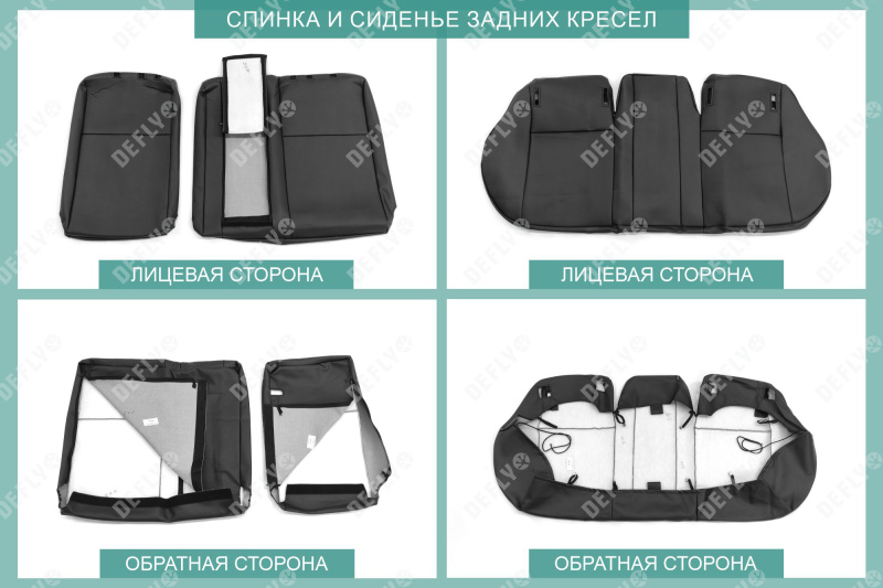 Чехлы на сиденья Mitsubishi Lancer (CY), 2007-2011, седан, комплектация Invite, Invite+, экокожа черная