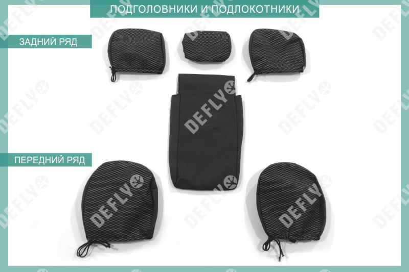 Чехлы на сиденья Toyota Corolla Fielder (E160), 2012-н.в., Hybrid, жаккард 