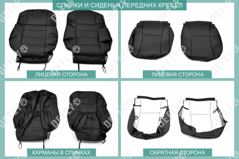 Чехлы на сиденья Toyota Camry (XV40), 2006-2011, экокожа черная
