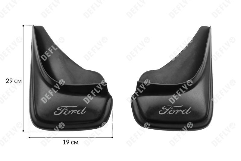 Брызговики универсальные Ford черные
