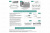 Дефлектор капота Toyota Land Cruiser Prado (J150), 2017-н.в. Дефлектор капота Toyota Land Cruiser Prado (J150), 2017-н.в.