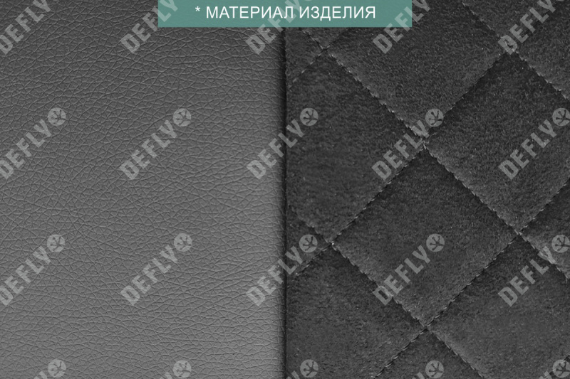 Чехлы на сиденья Hyundai Solaris, 2017-2022, экокожа черная/замша черная ромб