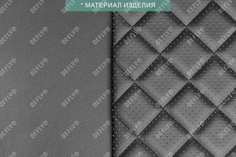 Чехлы на сиденья Honda Fit Shuttle, 2011-2015, экокожа черная/ромб перфорация
